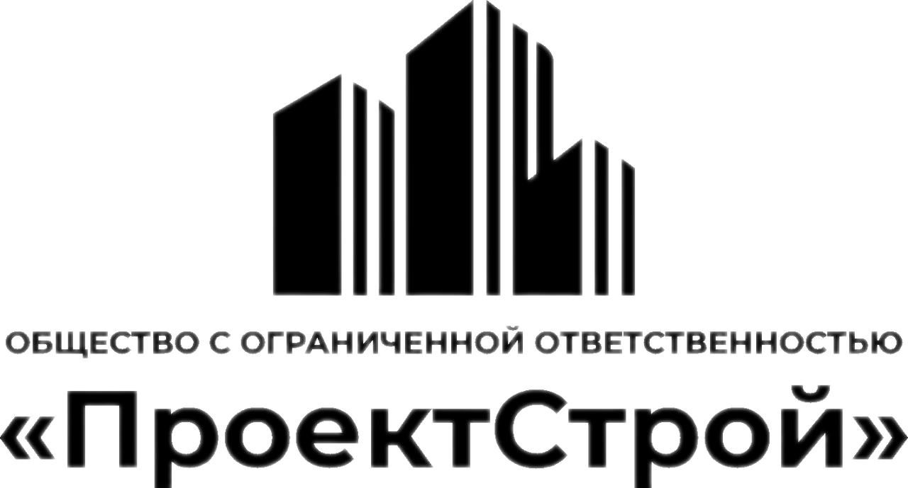 Логотип ООО «ПроектСтрой»